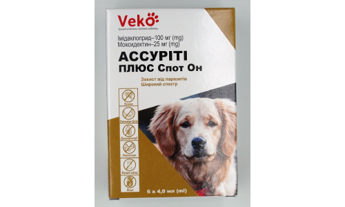 Środek przeciw pasożytom dla psów Assurity Plus Spot On do kupienia w Kijowie
