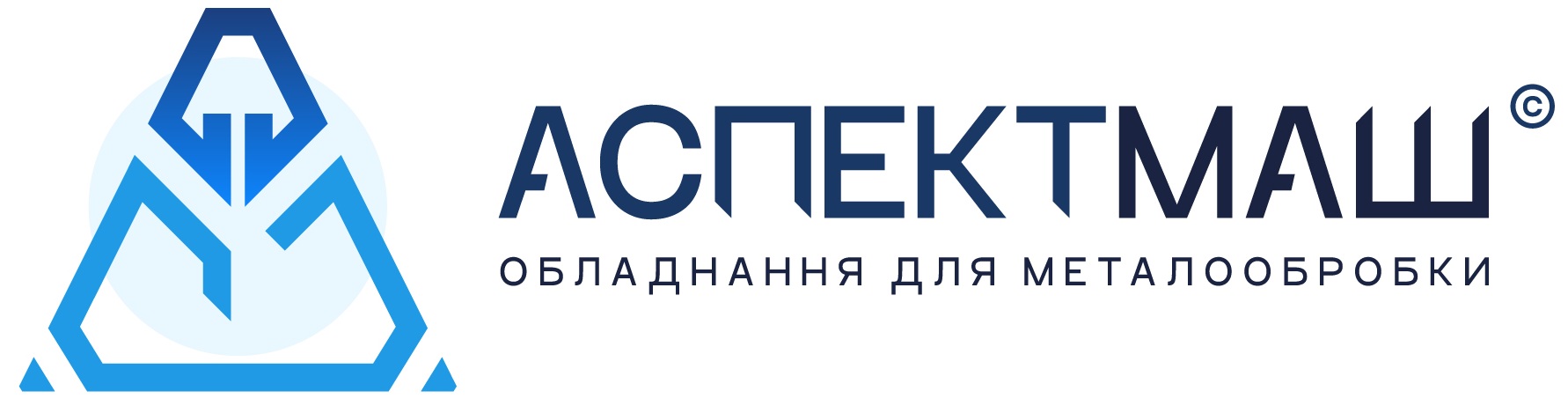 Аспектмаш, ТзОВ металорізальне обладнання