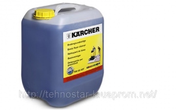 Karcher (Керхер) RM 69 ASF (20 л)