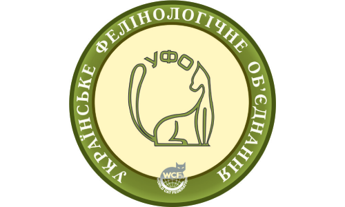Ukraińskie Towarzystwo Felinologiczne
