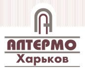 Алтермо Харьков