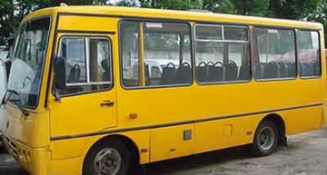 Продаж шкільних автобусів 