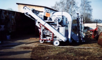Зерноочисна машина ОВС-25