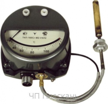 Термометри ТКП-160Сг-М1, М2 (100-200С), (0-120С)