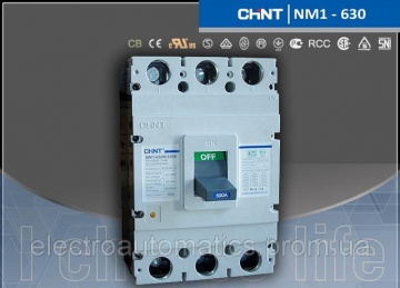 Автоматичний вимикач NM1-630S 630А