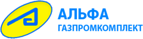 Альфа-Газпромкомплект, ТОВ, Завод