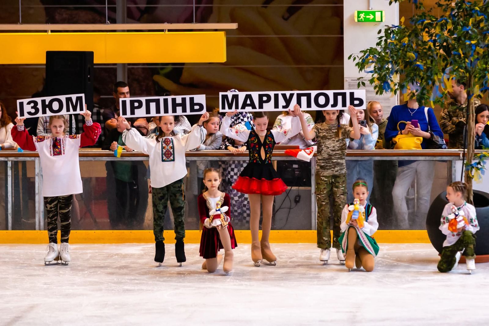Щомісячне спонсорство фігурного катання в Україні