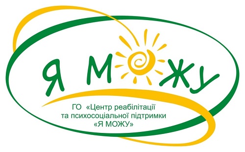 Реабилитационный центр 
