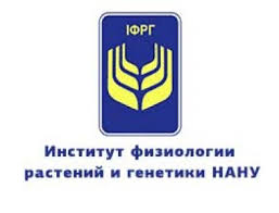 Інститут фізіології рослин і генетики НАН України