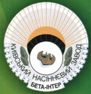 Київський насіннєвий завод, ТОВ