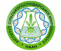 Інститут сільськогосподарської мікробіології та агропромислового виробництва НААН, ІСМНААН