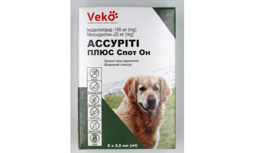Препарат проти паразитів Ассуріті Плюс Спот Он, для собак вагою 10-25 кг 