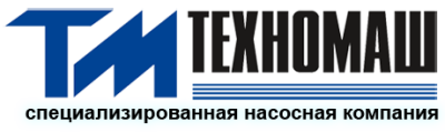 Техномаш Україна ТОВ - насосне обладнання