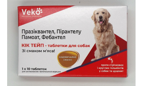 Tabletki KICK TAPE dla psów na robaki, kupisz w Kijowie