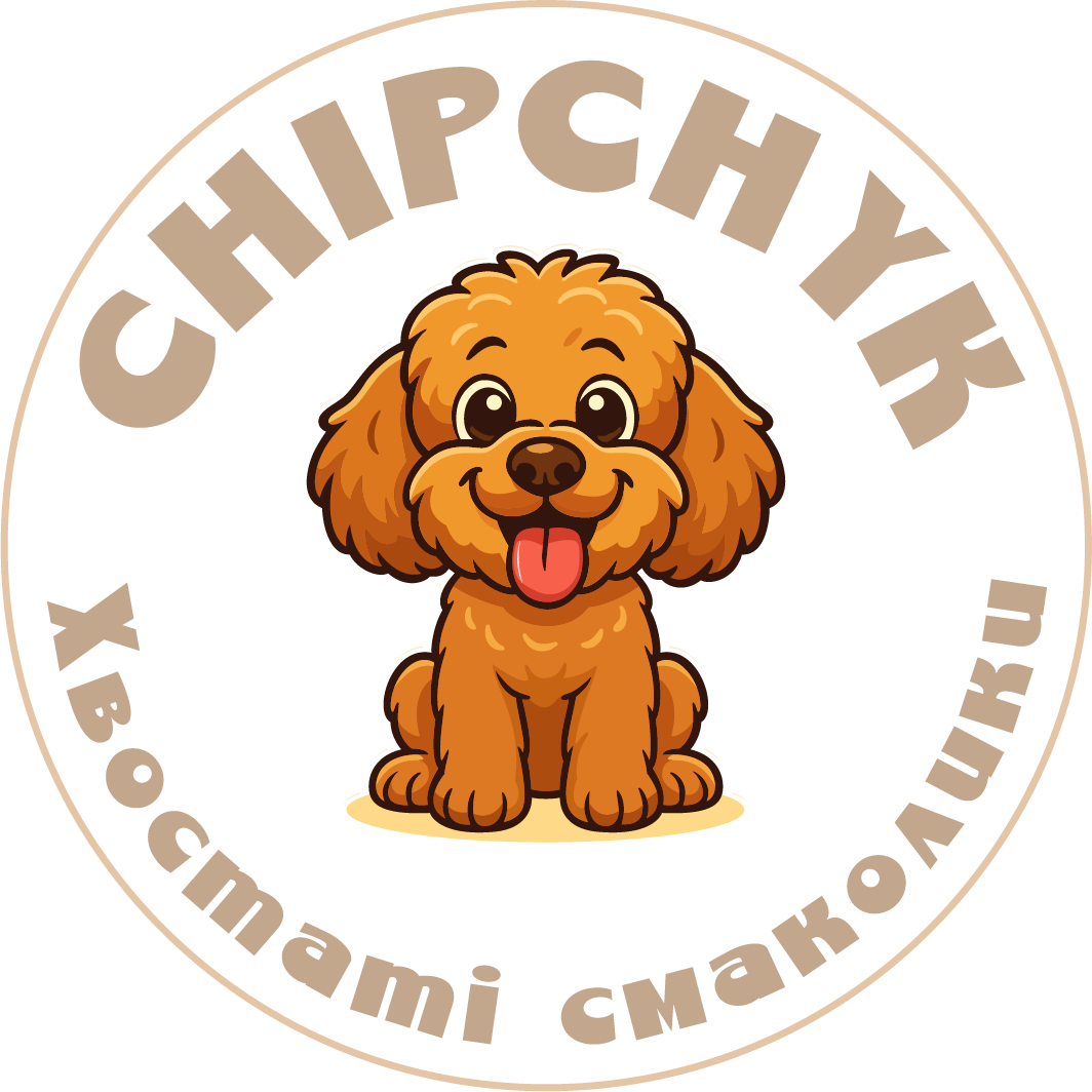 Смаколики Печиво Chipchyk - з любов'ю до кожної лапки