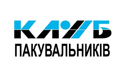 Громадська організація Клуб пакувальників України Громадська організація Клуб пакувальників України